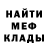 Метадон VHQ Adam Kalecki