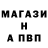 Первитин кристалл Alina Babii