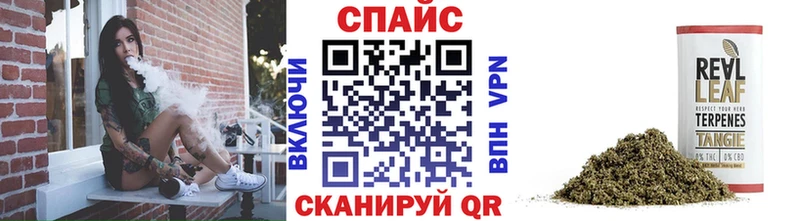 Бутират 1.4BDO  Купить  Россошь 