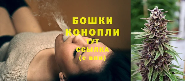 MESCALINE Зеленодольск
