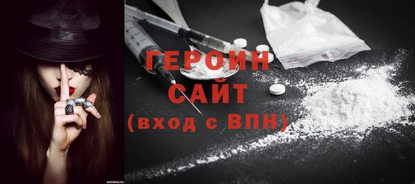 MESCALINE Зеленодольск