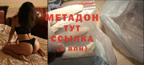 ALPHA PVP Заволжье