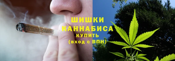MESCALINE Зеленодольск