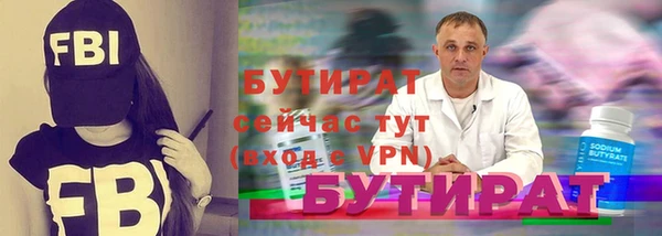 mdpv Зерноград