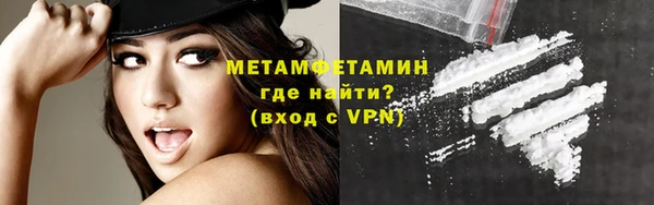 mdpv Зерноград
