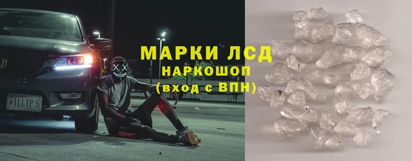 mdpv Зерноград