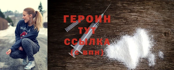 ALPHA PVP Заволжье