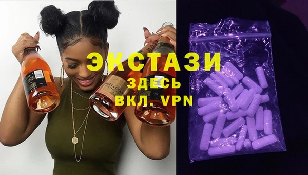 MESCALINE Зеленодольск