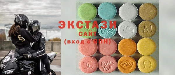 мет Зеленокумск