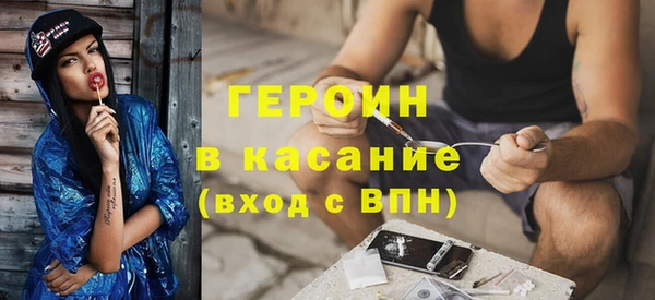 mdpv Зерноград