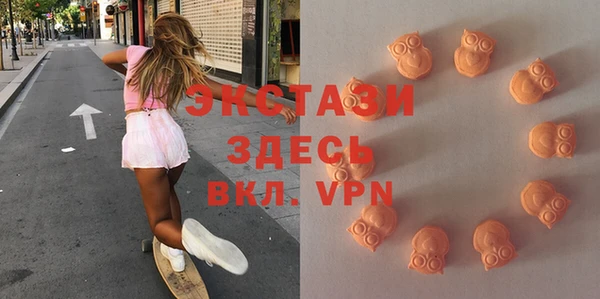MESCALINE Зеленодольск