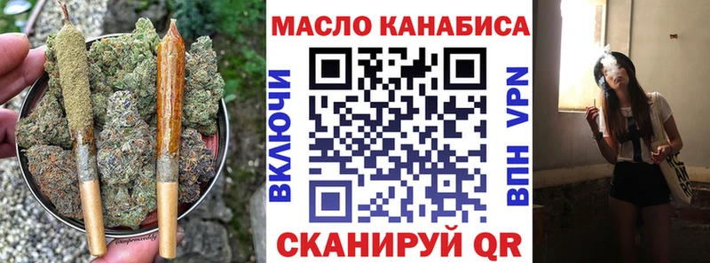 Дистиллят ТГК жижа  Купить  Россошь 